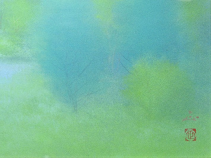 日本画 真作　岩彩 風景画 【河本正】「富嶽」『美術市場』掲載 SM号 裏書・箱 河本 日本画 真作保証 正「山霧」日本画 風景画 真作 共
