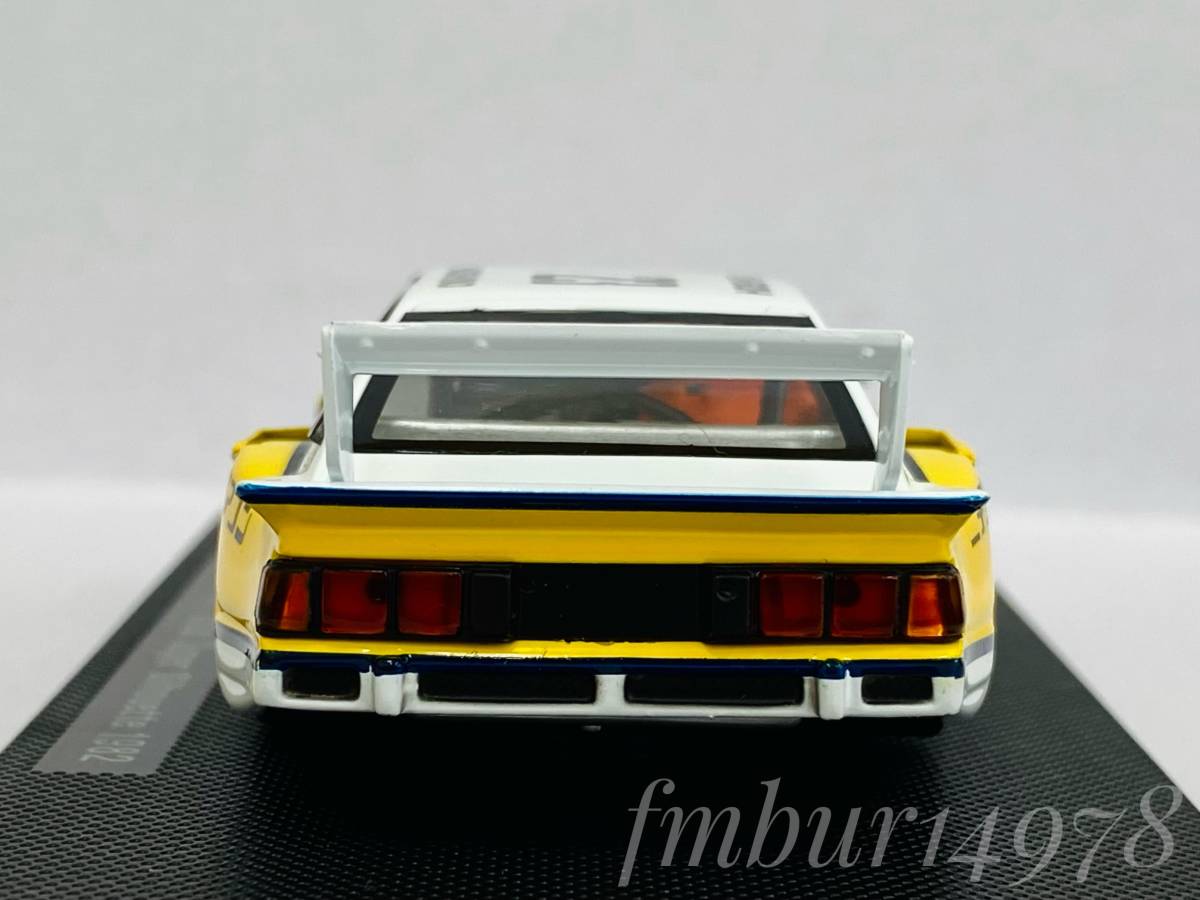 エブロNISSANシルビア ターボ スーパーシルエット1/43#23日産1982 1円スタート ＜絶版 ＞EBBRO エブロ 1/43 NISSAN SILVIA Turbo Super