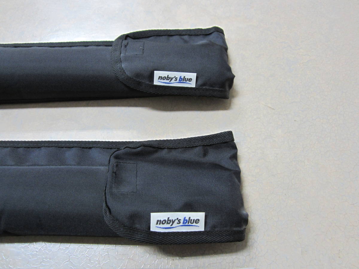 ノビーズブルー　D-STYLE ドリーム　1710-GTA 183-GTA 190-GTA 美品　３本セット