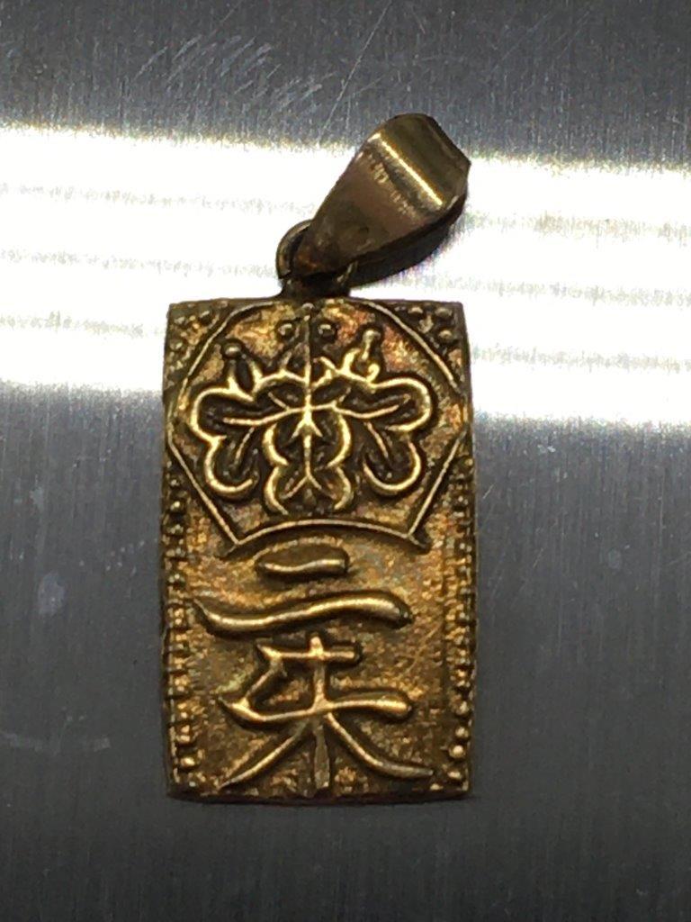 GIO33404 二朱金 K8 ヴィンテージ ペンダント アクセサリー 8金