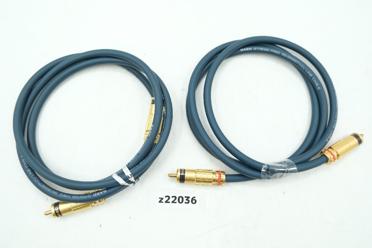 3m×2本 ベルデン8412 RCAケーブル +REAN-NYS352AG BELDEN ベルデン 8412 脅威のケーブル！ぼったくりケーブルを駆逐する