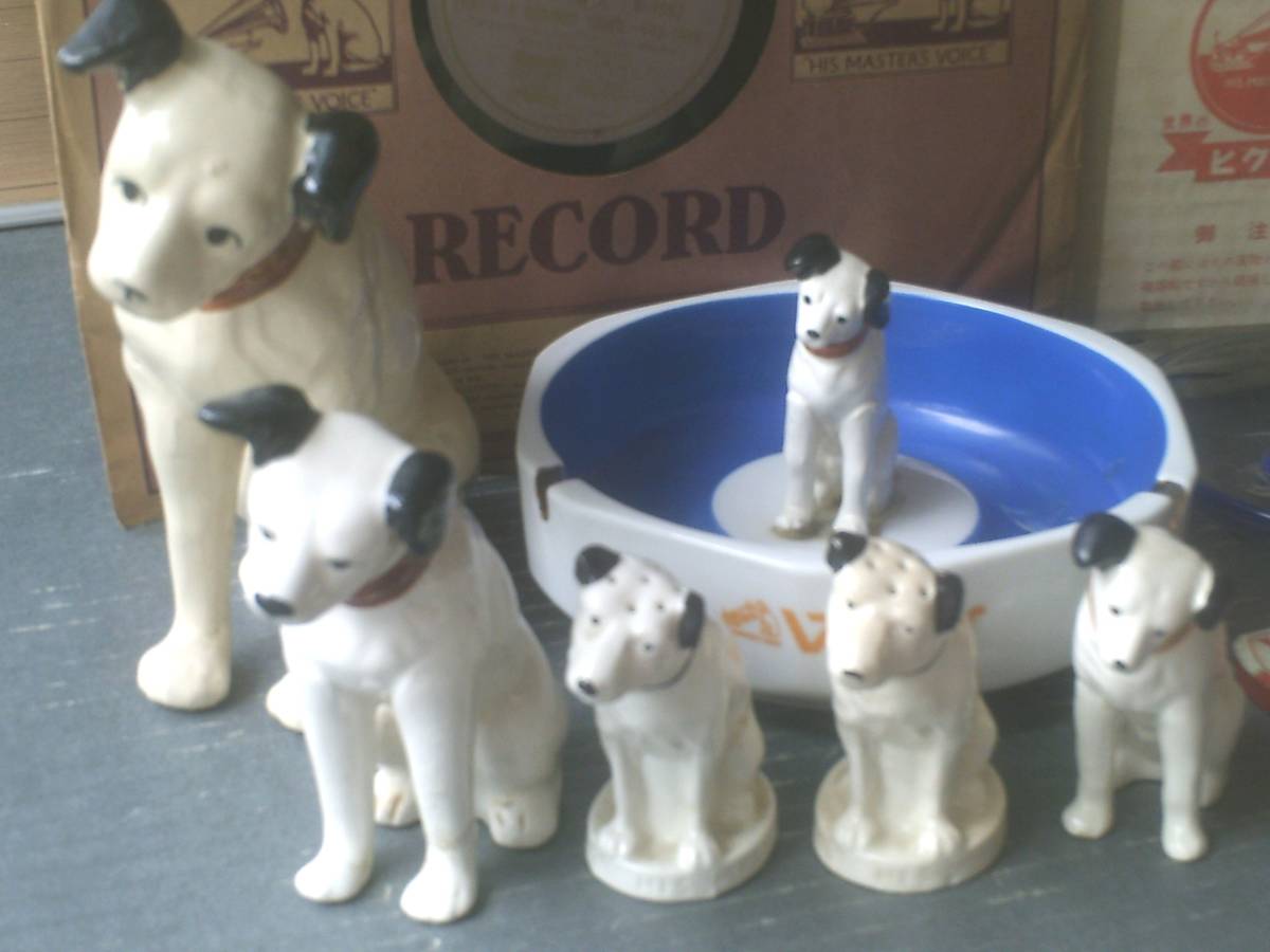 昭和レトロ【ビクター犬・ニッパー（陶器製置物5点・灰皿2点 