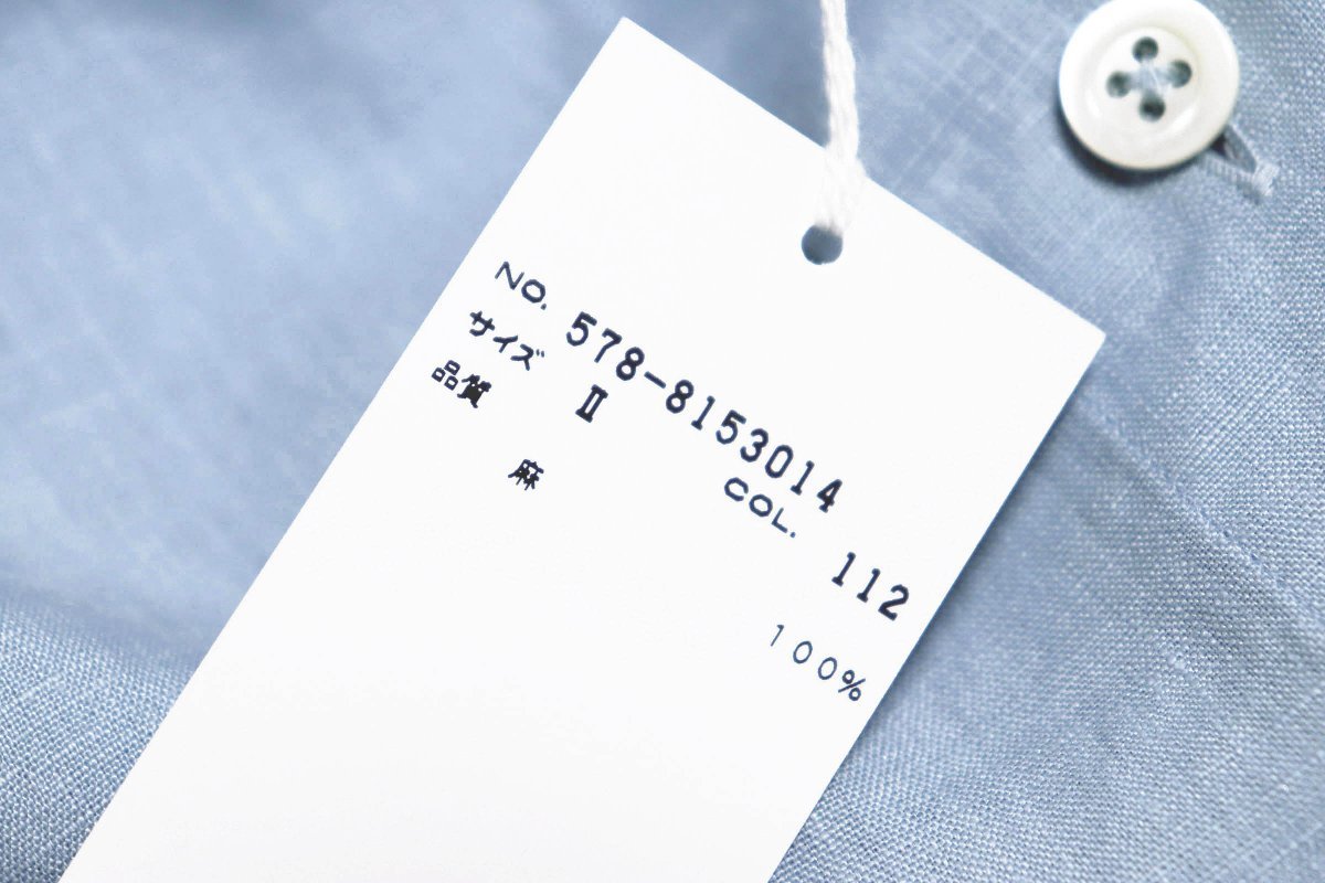 ☆未使用☆マーガレットハウエル/リネン7分袖カラーレスシャツ  