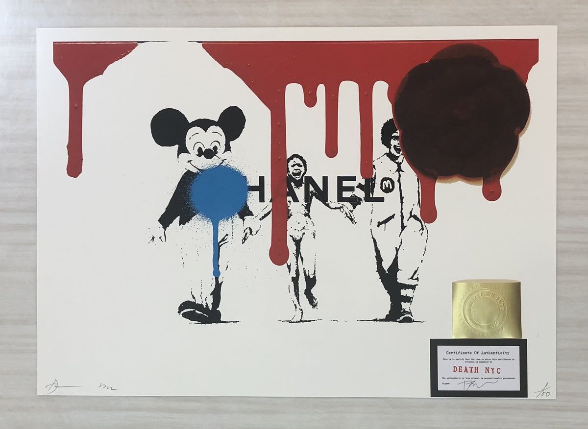 DEATH NYC 世界限定100枚 アートポスター バンクシー banksy ナパーム  