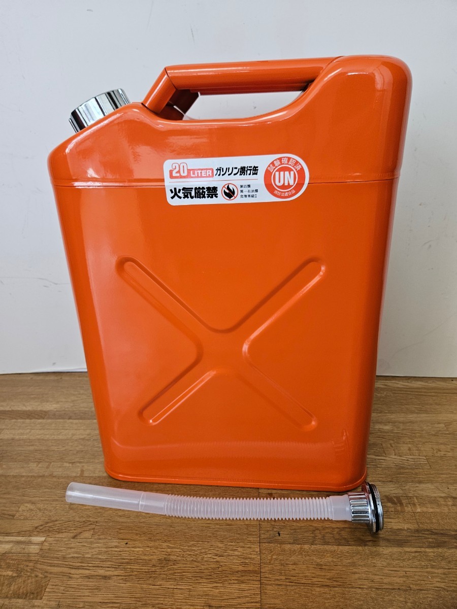 ガソリン携行缶 ガソリン携行缶20L ジープ缶 オレンジ 新品未使用品