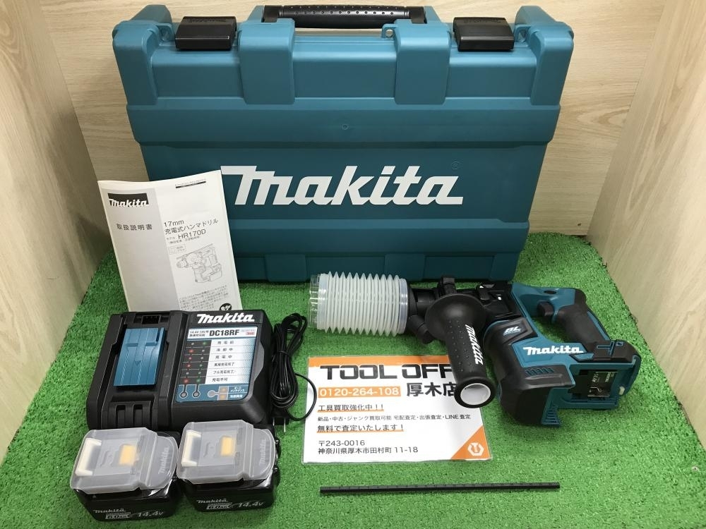 012◆未使用品◆マキタ 14.4V17mm充電式ハンマドリル HR170DRGX