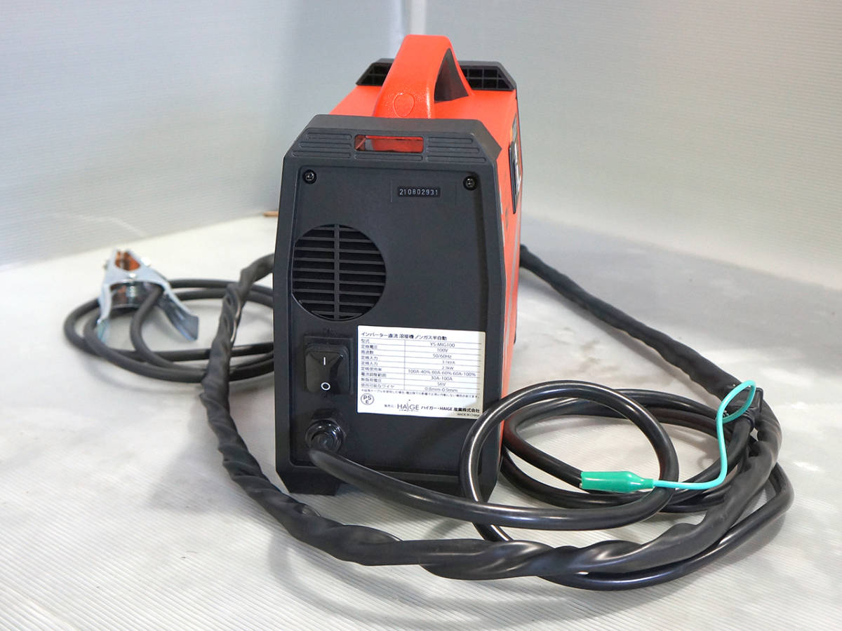 1円 YOTUKA 半自動溶接機 YS-MIG100 インバーター 直流 100V ノンガス 