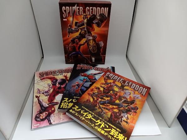 MARVEL SPIDER GEDDON スパイダーゲドン 3冊セット スパイダーマン