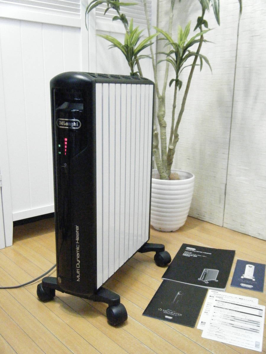 3テ4◇美品 DeLonghi デロンギ マルチダイナミックヒーター 3テ4◇美品 DeLonghi デロンギ マルチダイナミックヒーター