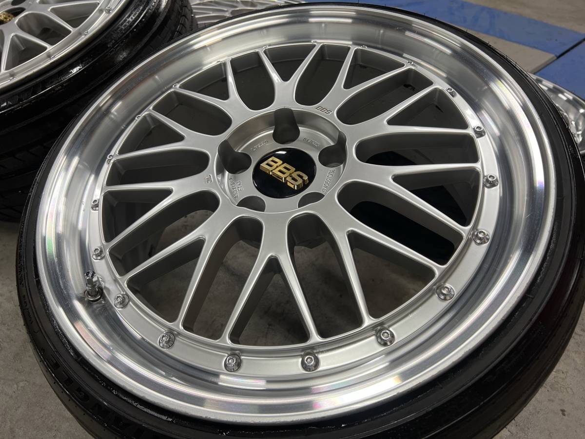 BBS LM220 LM235 8J 8.5J