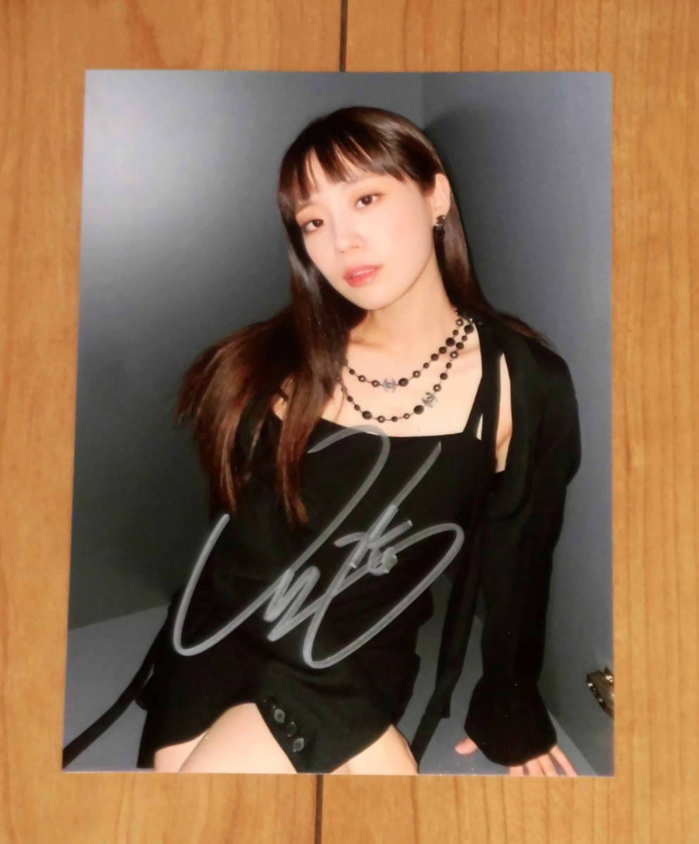 ヨンジ - (KARA)☆直筆サイン入り・中型スチール写真 Yahoo