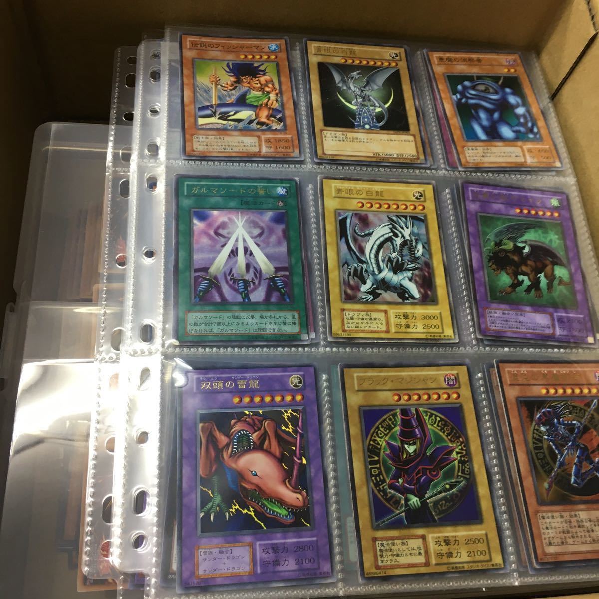 送料無料】遊戯王大量 まとめ売り 約10000枚 1万枚 ③ 遊戯王 まとめ売り