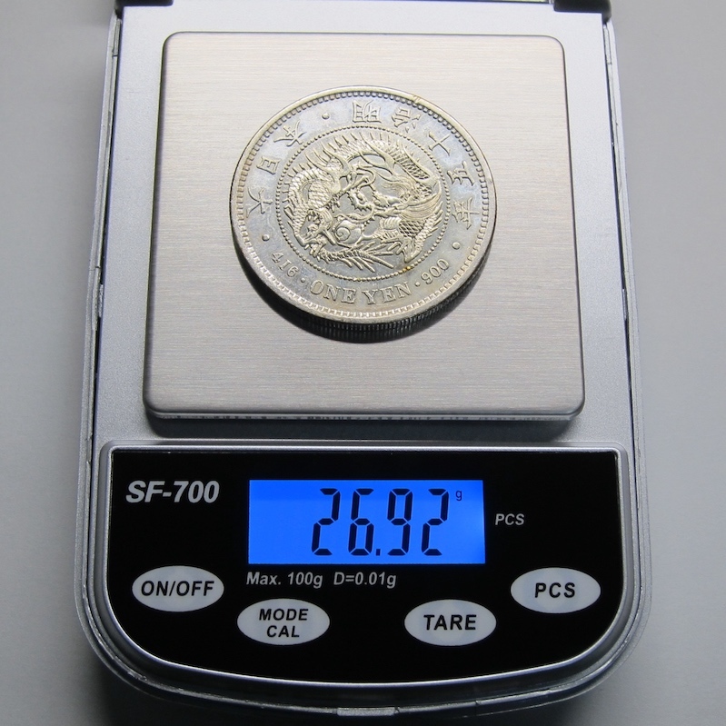 1円銀貨　明治15年　超稀少手変わり「小五」