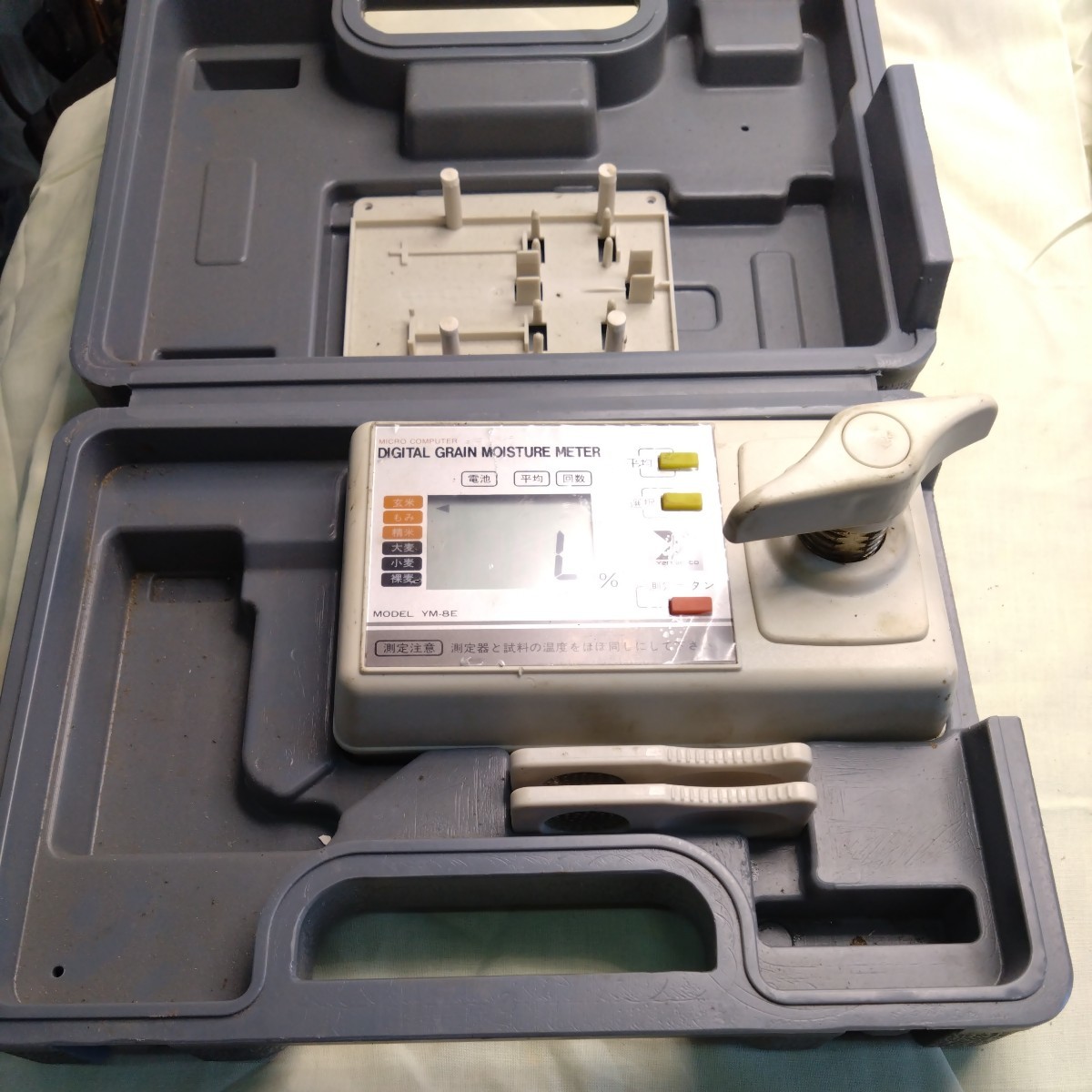 米麦水分測定器　ＹＭ－８Ｅ　山本製作所　☆中古品☆