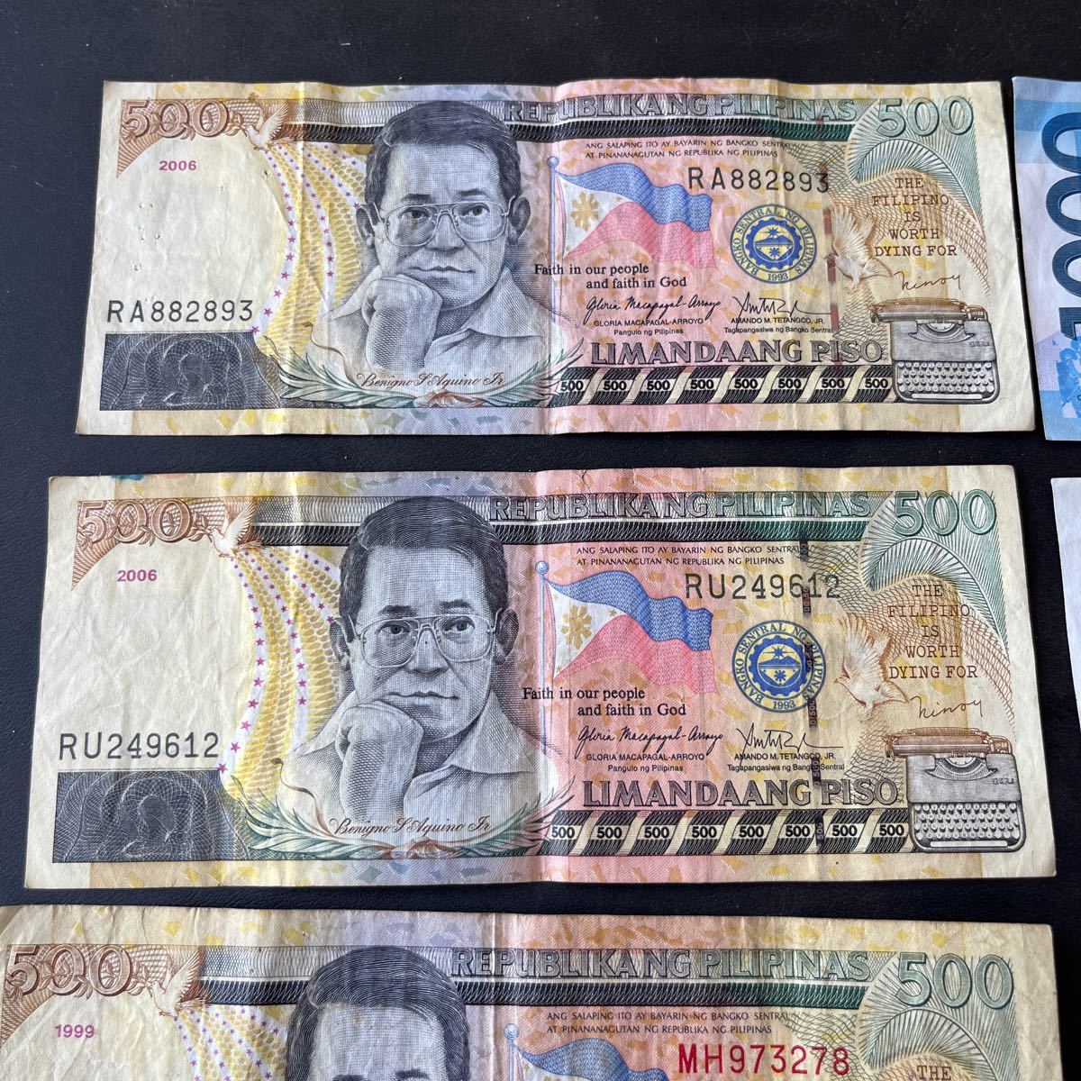 フィリピン 紙幣 フィリピンペソ 8枚 まとめて ☆11
