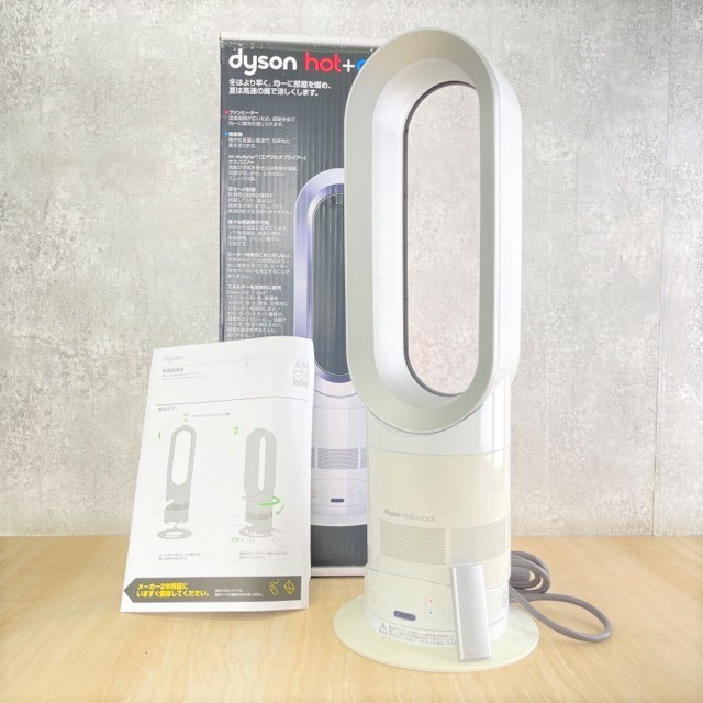 Dyson hot&cool AM05 セラミックヒーター Support | Dyson AM05 fan
