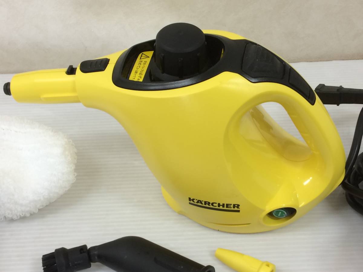 KARCHER(ケルヒャー) スチームクリーナー SC1 DCM 【公式通販】