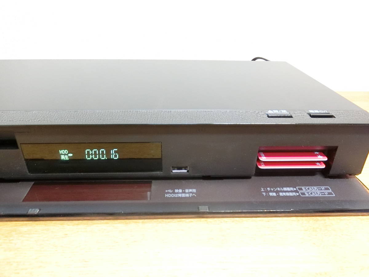 ジャンク品 パナソニック DMR-BX2050 ブルーレイレコーダー本体