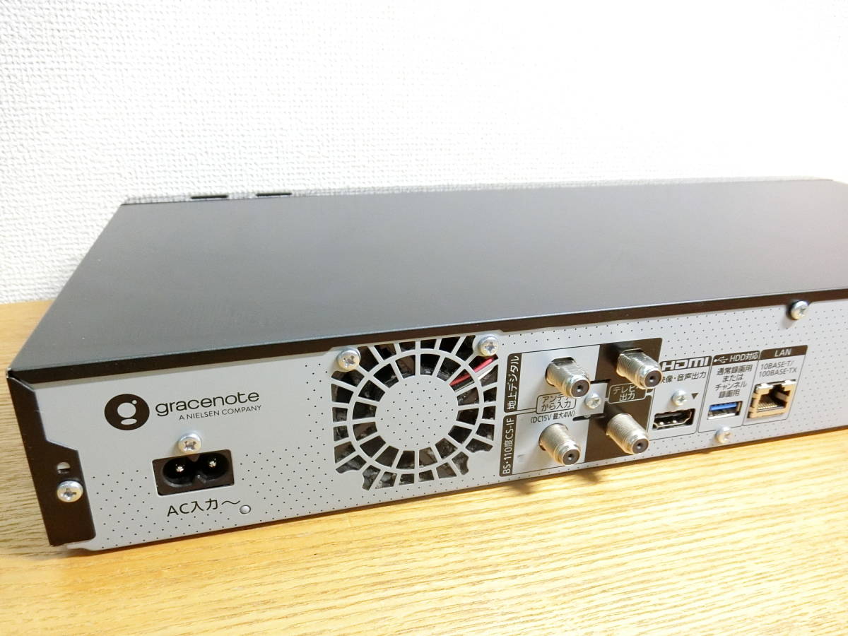 ジャンク品 パナソニック DMR-BX2050 ブルーレイレコーダー本体