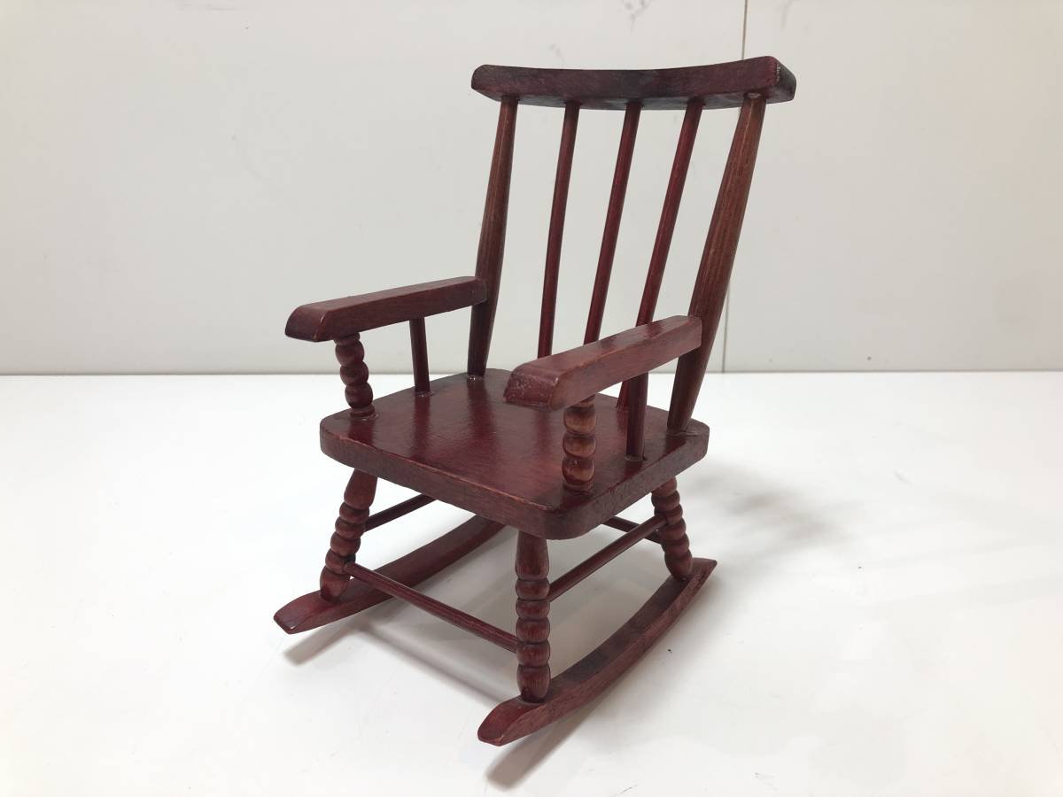 アンティーク、ドール・ぬいぐるみ用ミニチュア家具ロッキングチェア