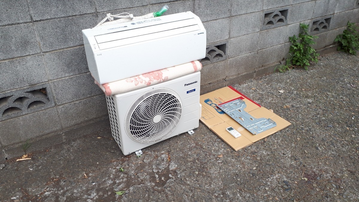 Panasonic エアコンEolia CS-259-CF-W（6〜8畳用）2018年製