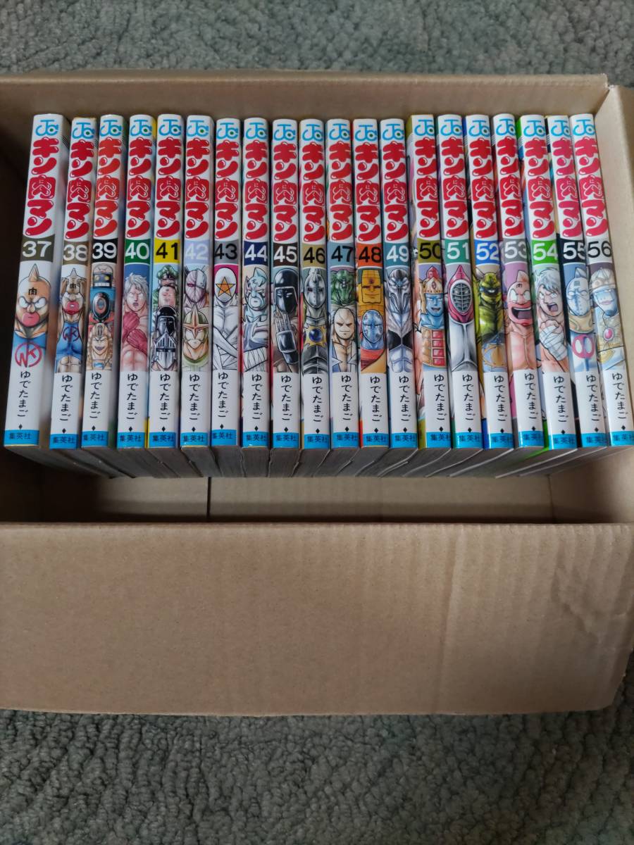 中古 キン肉マン 漫画 マンガ 37巻～82巻 傑作選 ファンブック 帯付