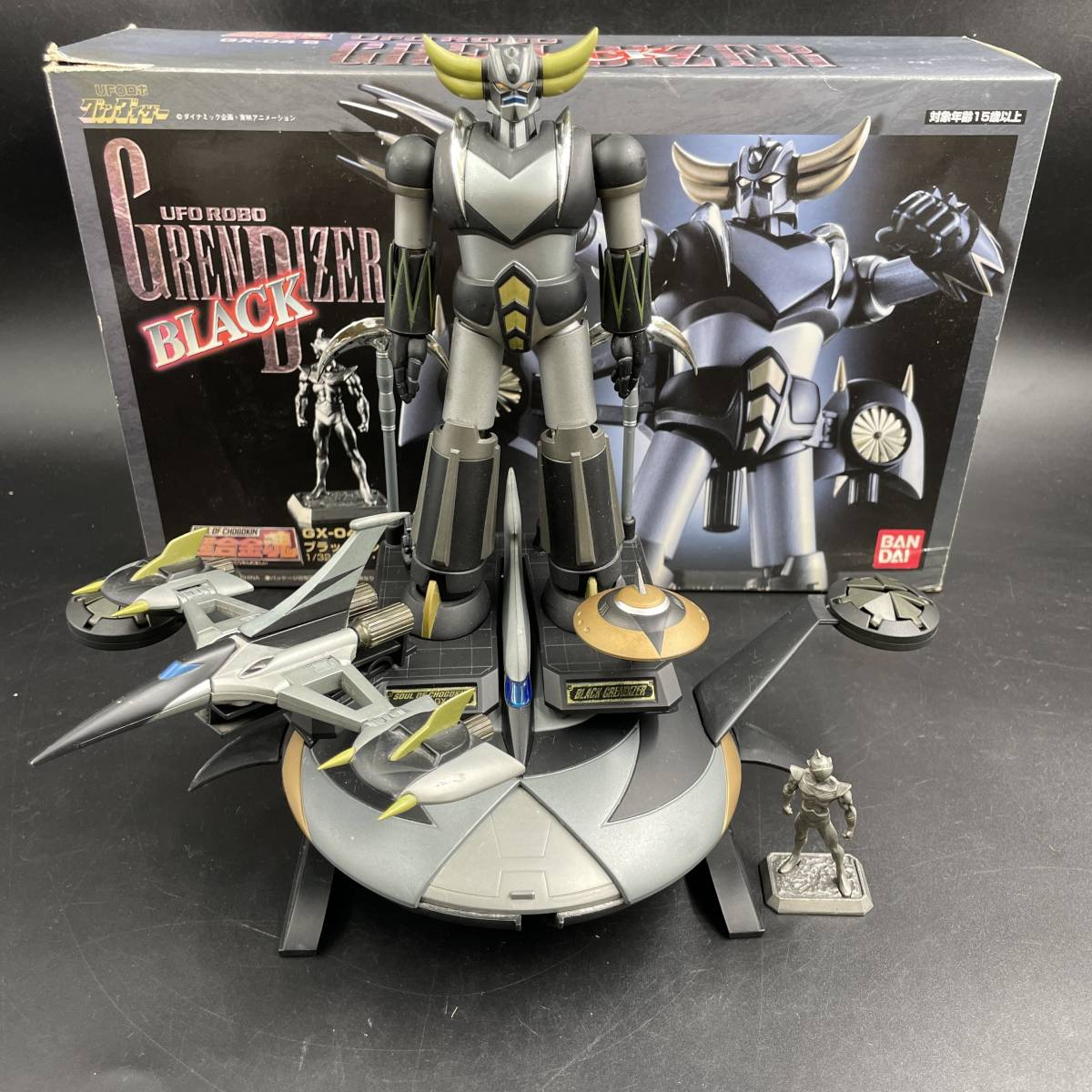 超合金魂 限定版 バンダイ ブラックグレンダイザー GX-04B BLACK