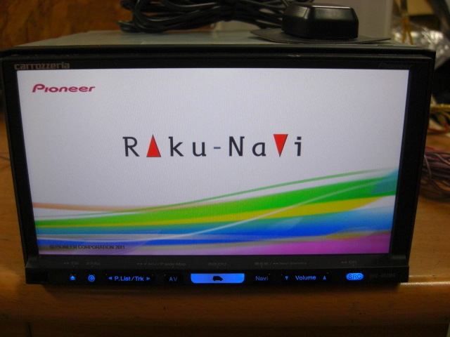 カロッツェリア HDDナビ HDD AVIC-HRZ900 楽ナビ 地デジ | ナビ