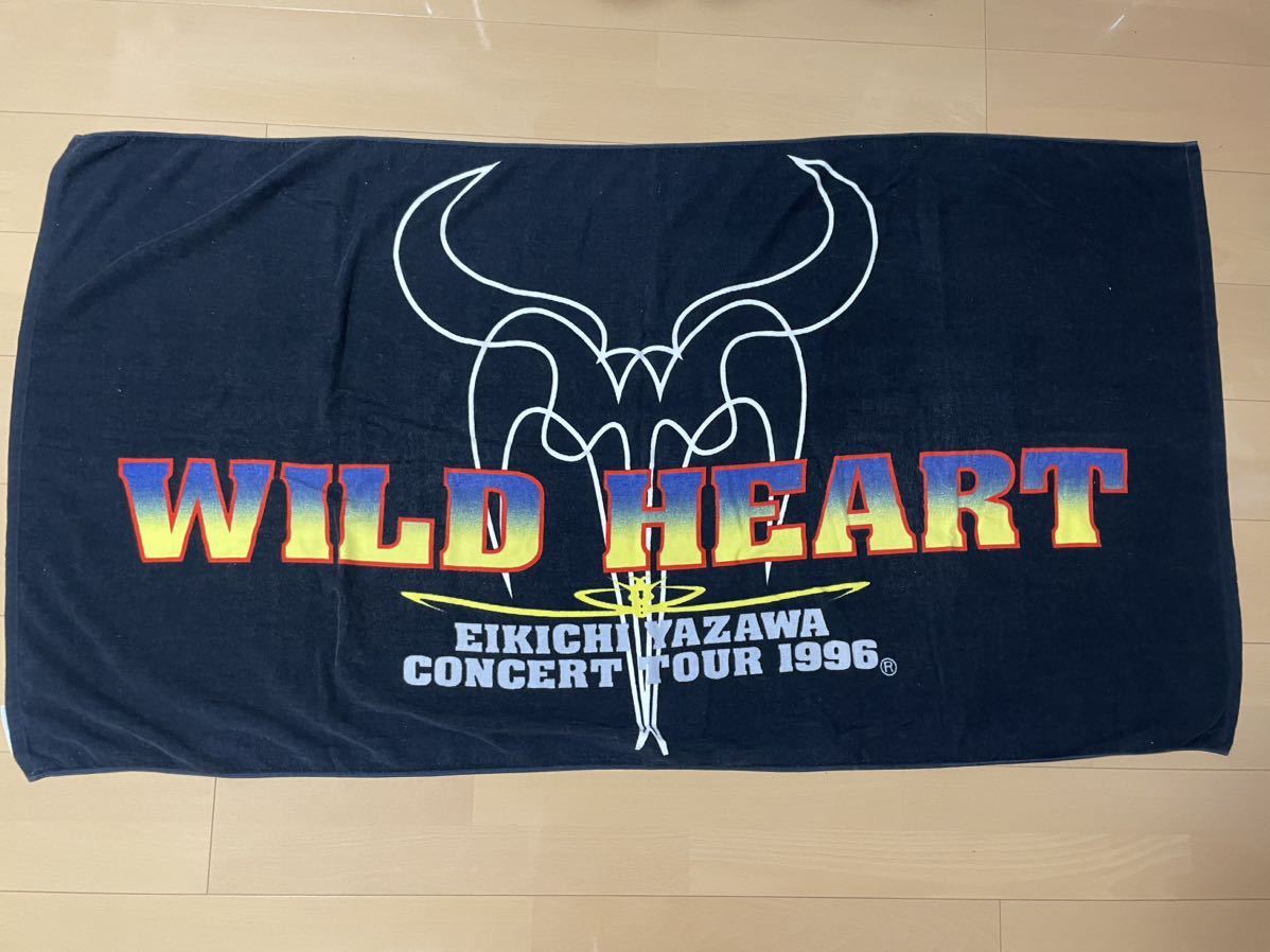 矢沢永吉 YAZAWA /WILD HEART 1996 SBT スペシャル ビーチタオル バス