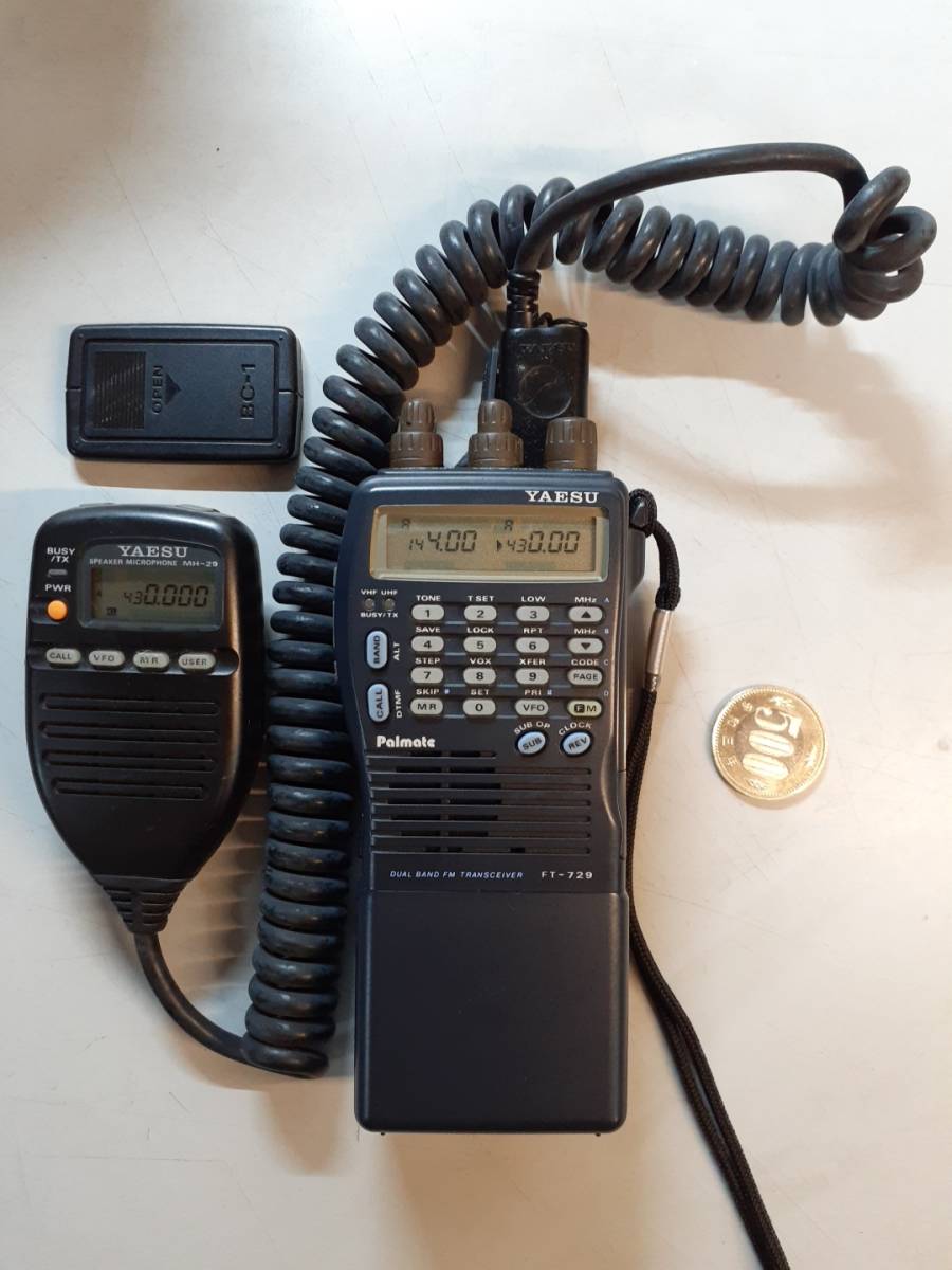 YAESU FT-729 デュアルバンドFMトランシーバー YAESU FT-729 デュアルバンド・ハンディ・トランシーバー 大きな写真