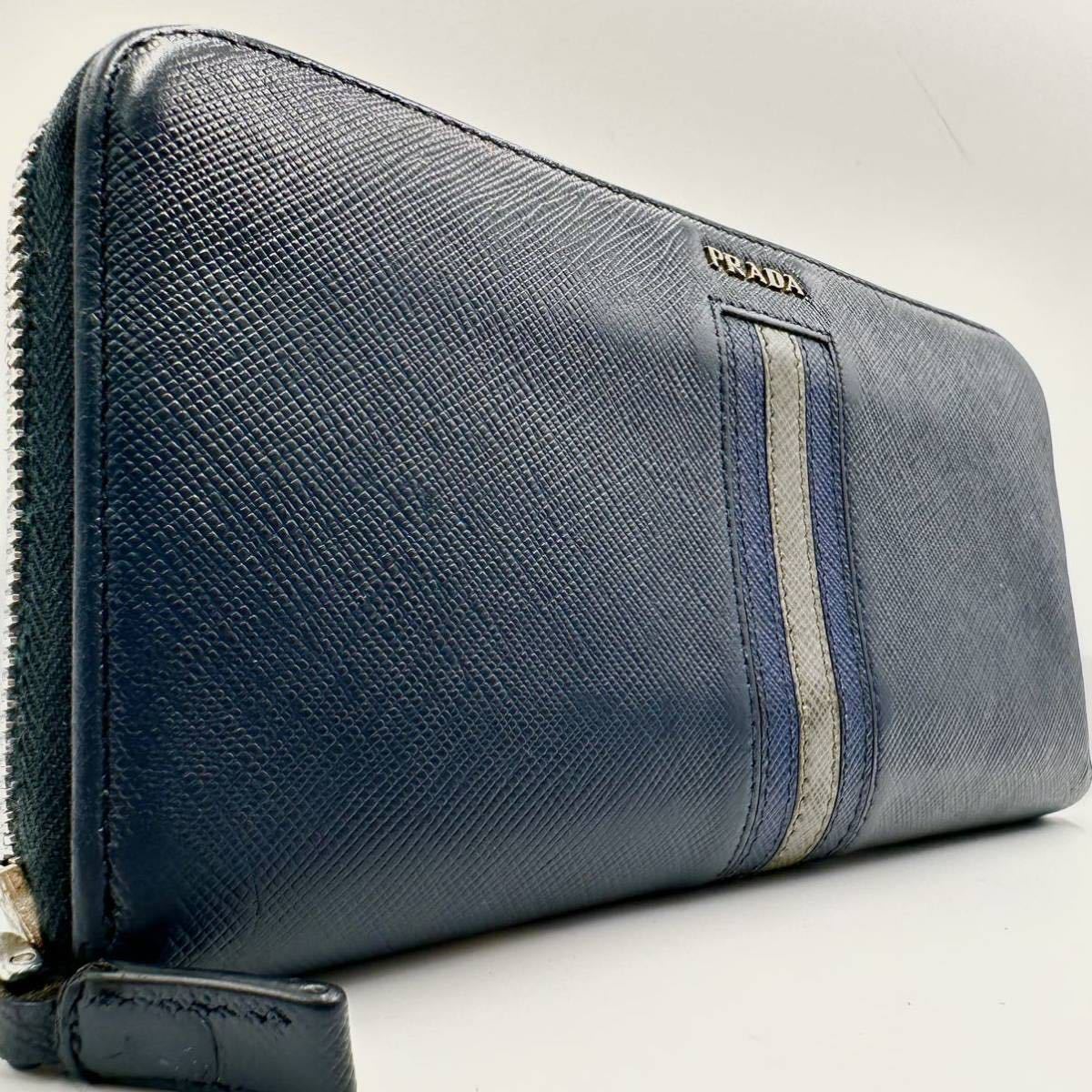 PRADA プラダ トライアングルプレート 三角ロゴ リュック バックバッグ 