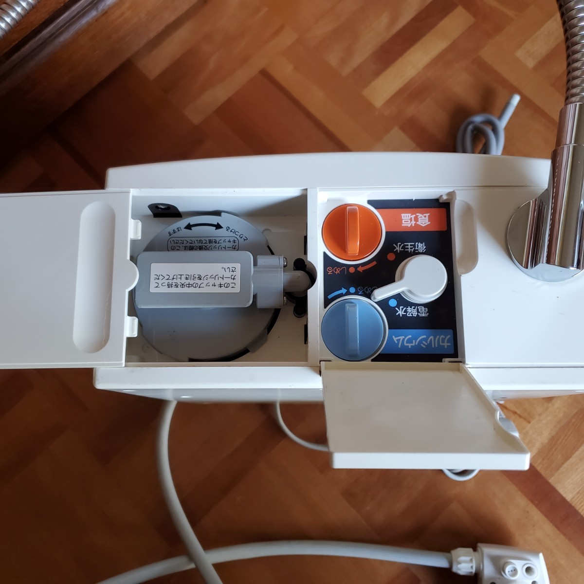 タッパーウェア 電解水素水生成器S1 TW-100 Tupperware メルカリ TW 