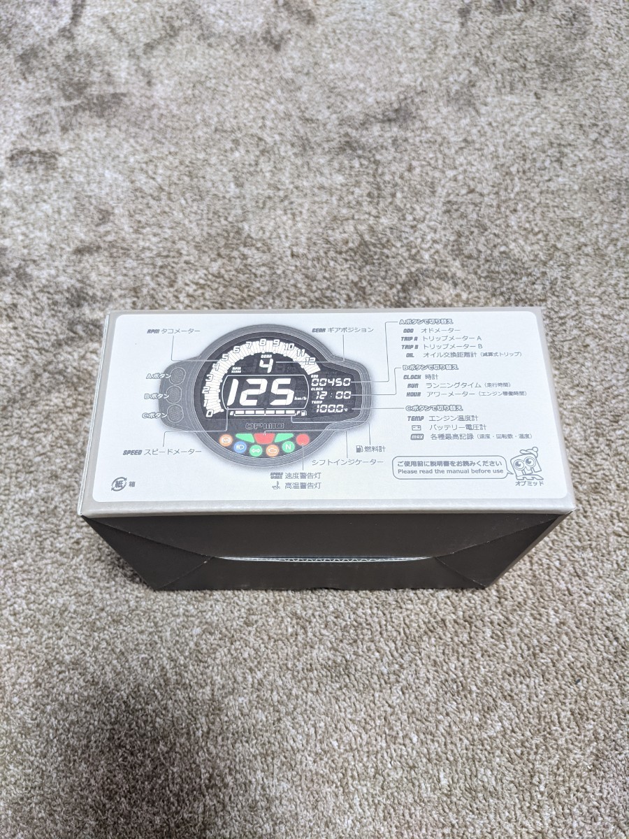 162☆オプミッドOPマルチメーター☆モンキー125☆CT125☆ハンターカブ