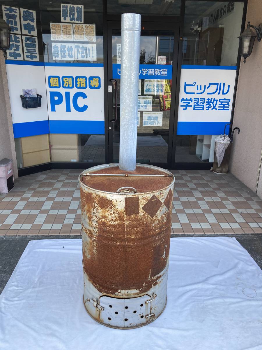 ドラム缶焼却炉 ロストル、灰掻き棒付き