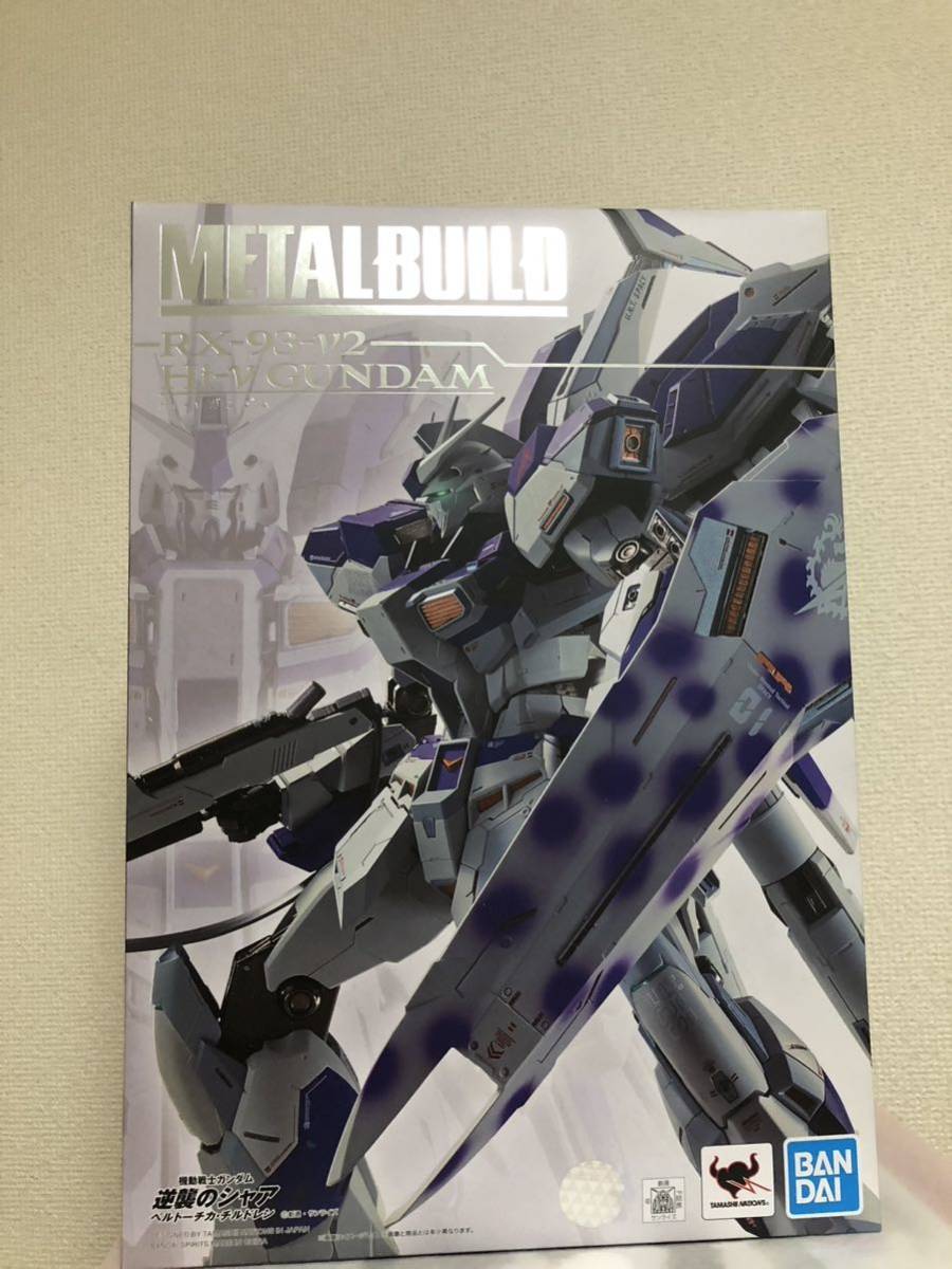 METAL BUILD Hi-νガンダム + 専用 ハイパー・メガ・バズーカ・ランチャー オプションセット /メタルビルド ハイニューガンダム