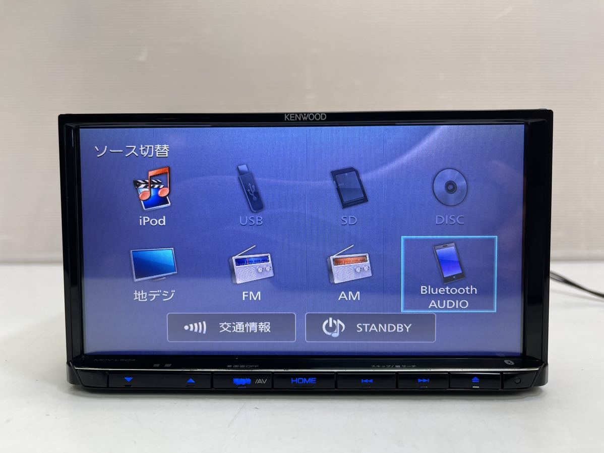 Kenwood KENWOOD MDV-L504 MDV-L504W Player Blutooth Setup 