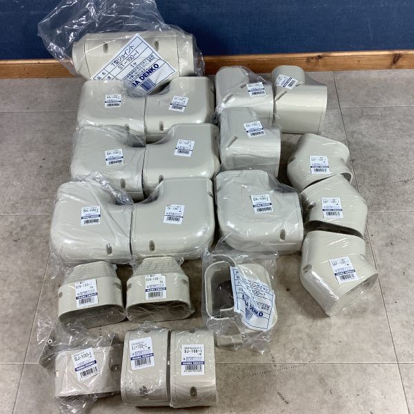 H3052【未使用】保管品. INABA DENKI. エアコン部材. 大量. まとめ. 100. コーナー／ジョイント. アイボリー. SK-100-I. 他.