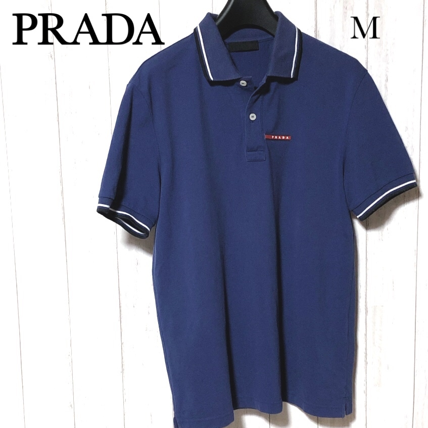 PRADA ポロシャツ M/プラダ コットン 鹿の子 ラバーロゴ ライン 