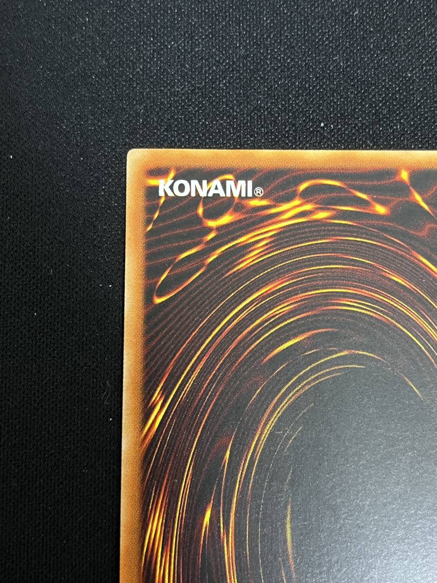 ファイアーダーツ(Fire Darts) CRV-AE049 旧アジア版 レリーフ