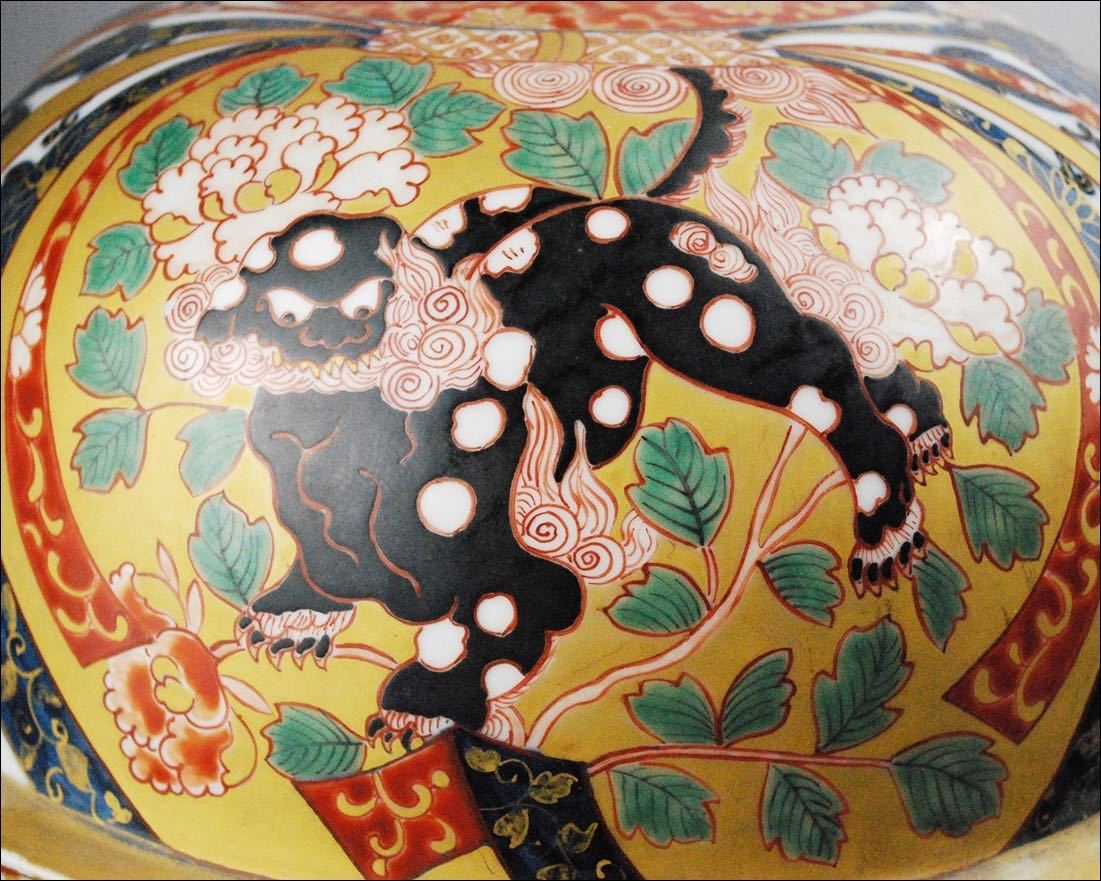 時代物 古伊万里 染錦 唐獅子牡丹 鳥摘 蓋物 大蓋物 高：47cm 古美術