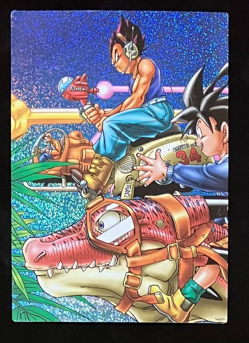 即決 エンスカイ ドラゴンボール コレクションカード SP No.04
