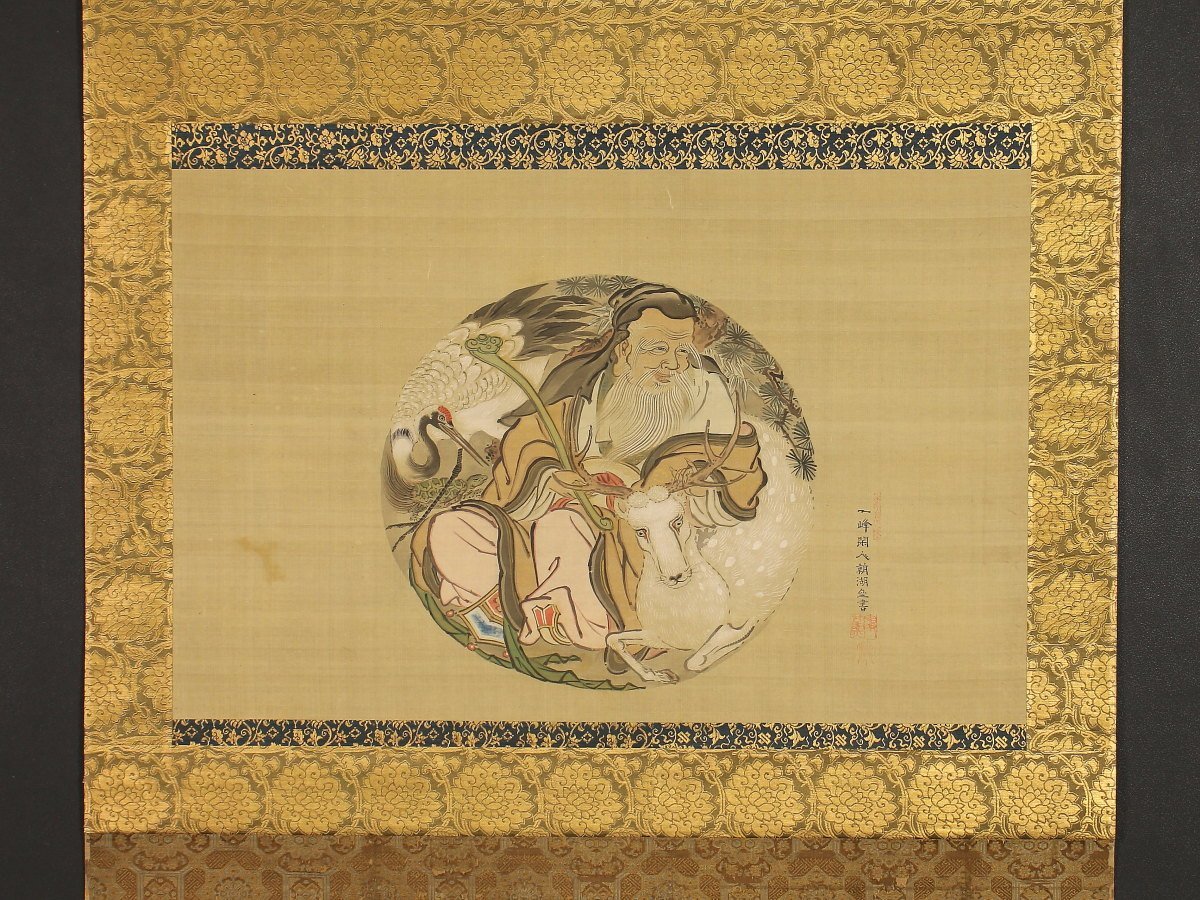 【模写】【伝来】ek8584〈英一蝶〉大幅 寿老人図 風俗画家 芸人 狩野派風町絵師 江戸時代中期 三重の人