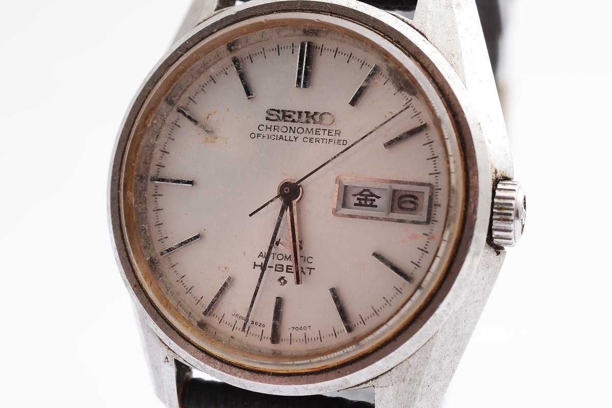 5626-7041 キングセイコー 56KS SEIKO デイデイト ハイビート クロノ 