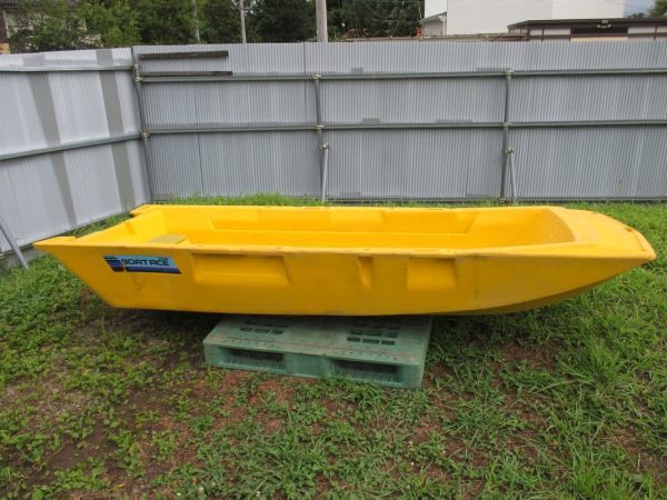 RYOBI リョービ BOAT ACE ボートエース リョービ ボートエース ROB-25