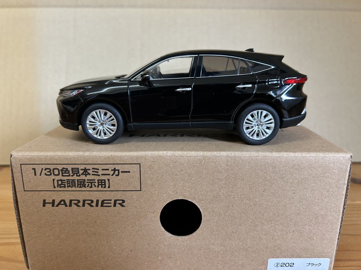 トヨタ 新型 ハリアー HARRIER ミニカー 1/30 ブラック 202 非売品 未