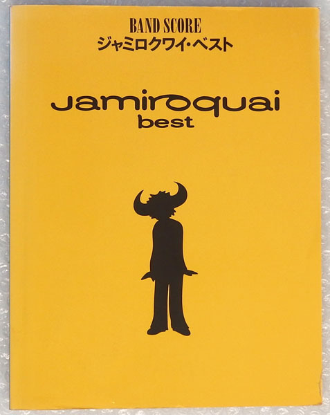バンドスコア 【Jamiroquai best ジャミロクワイ ベスト】