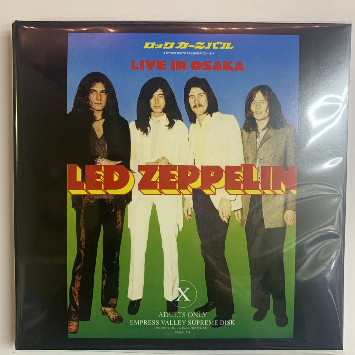 LED ZEPPELIN / JIRAIYA「美之助」3CD BOX LIVE IN OSAKA 1971 2nd