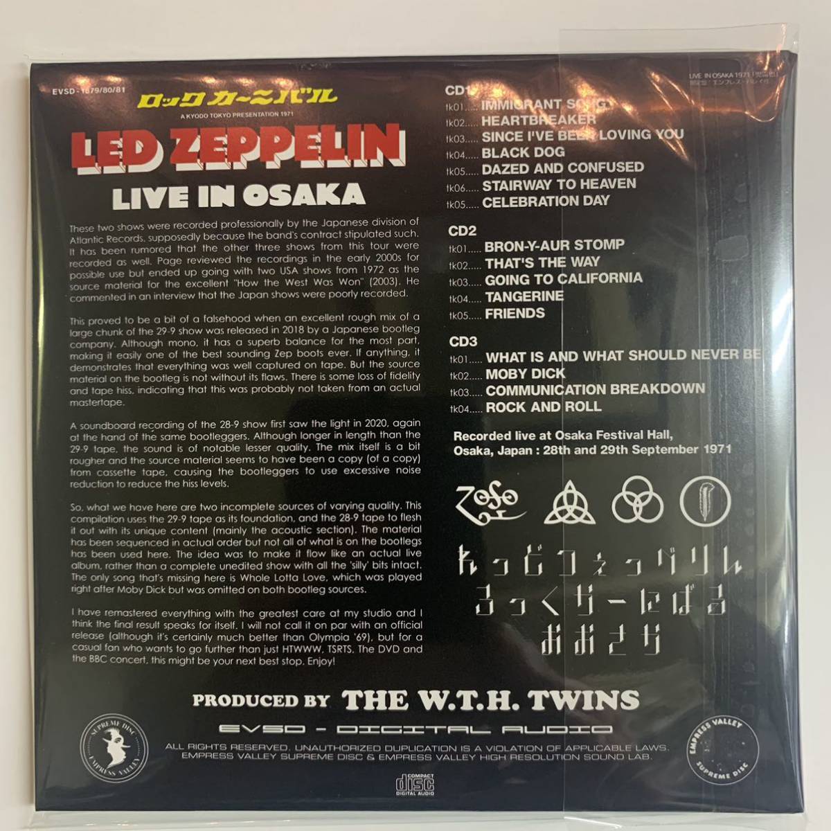 LED ZEPPELIN / JIRAIYA「美之助」3CD BOX LIVE IN OSAKA 1971 2nd