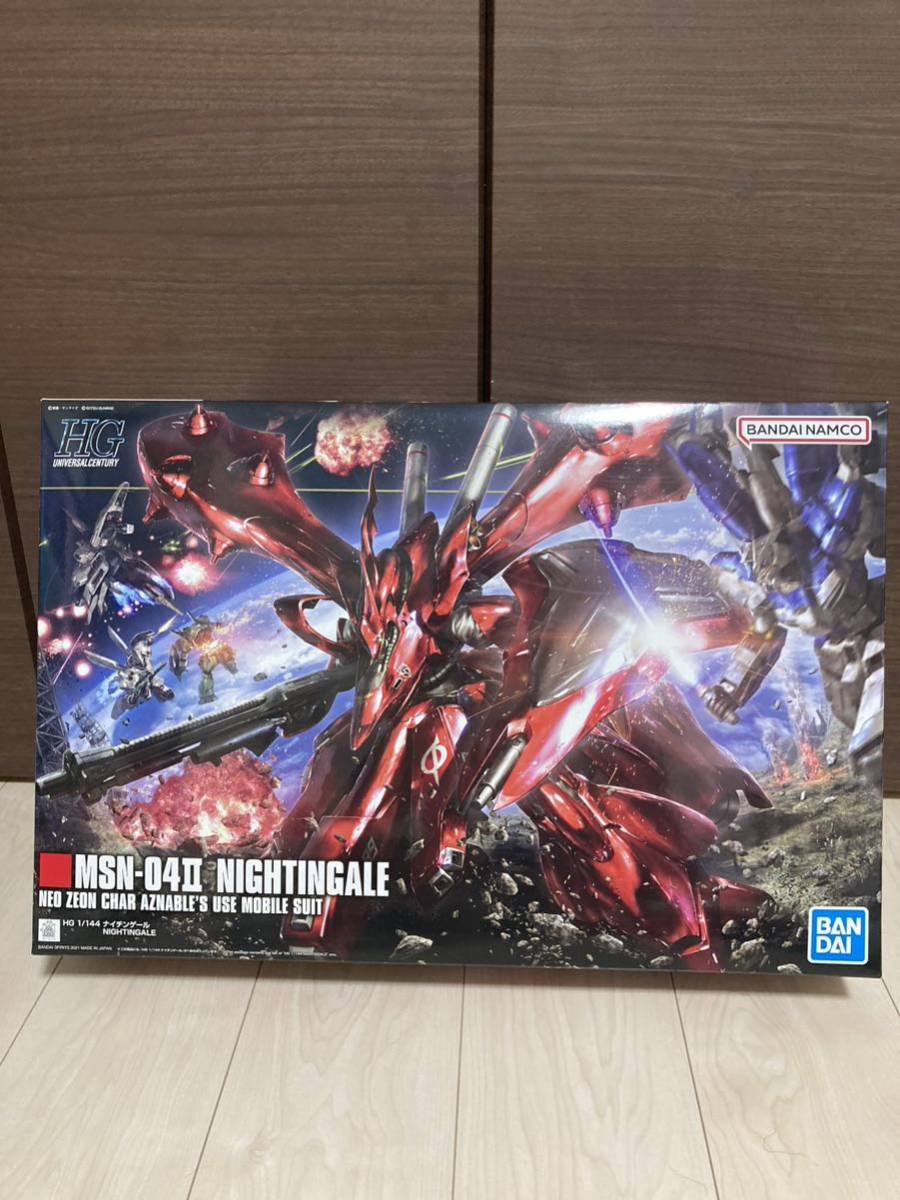 HGUC 1/144 ナイチンゲール 未開封 未組立 同梱不可 BANDAI 【公式通販】