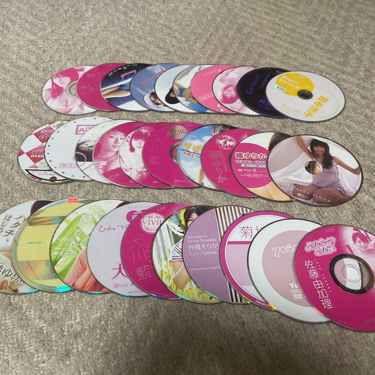 グラビアDVD 30枚まとめ売り イメージDVD 飯田里穂 大川藍 市川由衣 アイドル グラビアアイドル